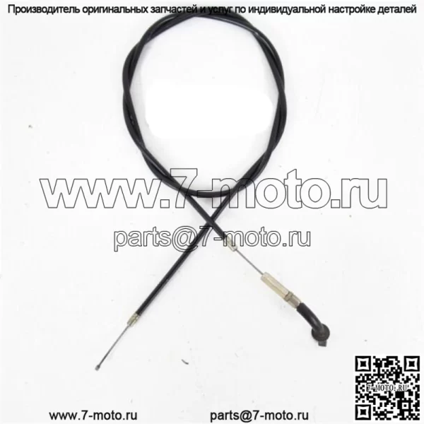 Оригинальный трос дроссельной заслонки Suzuki NOS T200 T 200 58300-30700