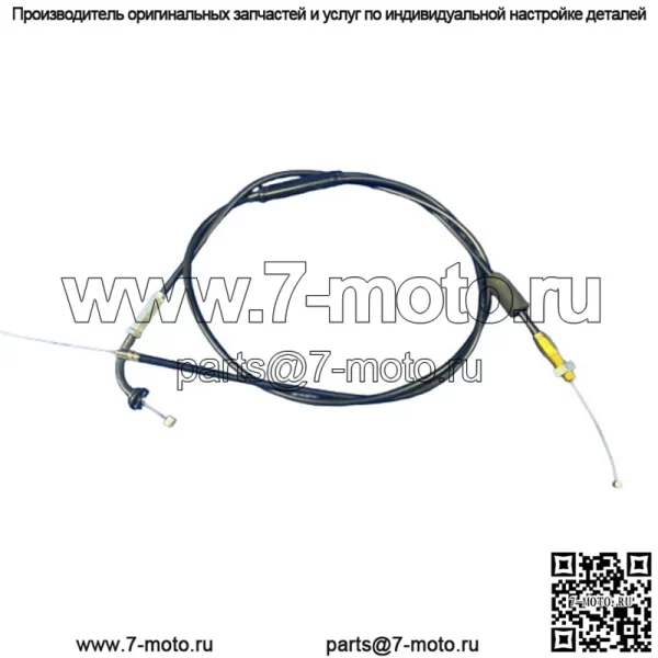 Трос дроссельной заслонки Suzuki TS250 Savage 58300-30501-000 НЕТ!
