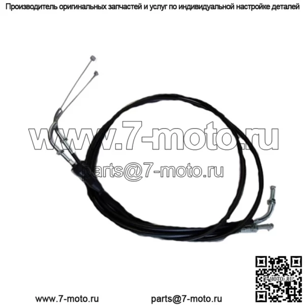 КОМПЛЕКТ ТРОСОВ ДРОССЕЛЬНОЙ ДРОССЕЛИ SUZUKI OEM 58300-29F11 NEW DR-Z400 ES Super Moto (для: Suzuki)