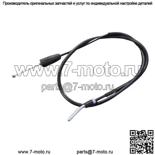 Оригинальный трос дроссельной заслонки Suzuki RMX250 RMX 250, модели 1993-1996 гг. (Для: Suzuki)