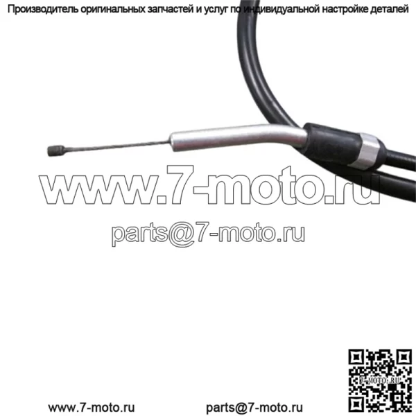 Оригинальный трос дроссельной заслонки Suzuki RMX250 RMX 250, модели 1993-1996 гг. (Для: Suzuki) - Image 3