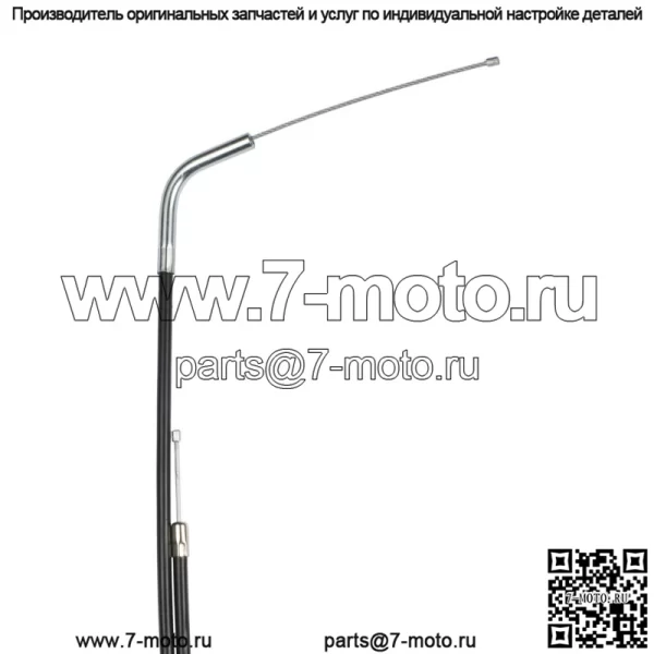 Трос дроссельной заслонки для Suzuki RV 50 (1981-1983) / 58300-27511 - Image 3