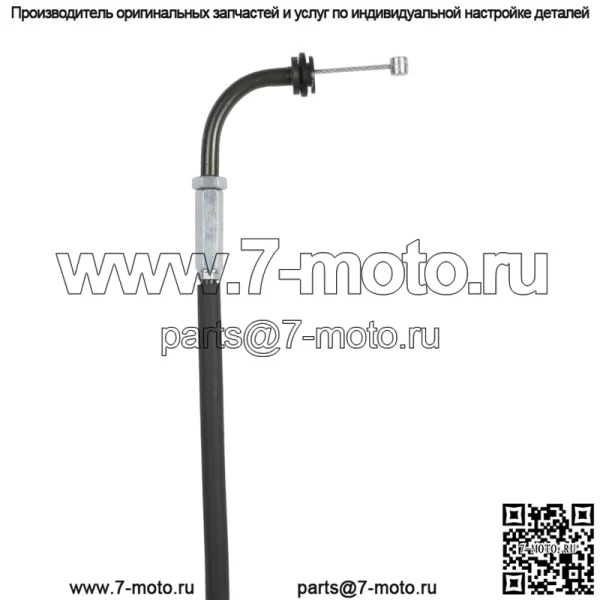 Трос дроссельной заслонки для Suzuki RV 50 (1981-1983) / 58300-27511 - Image 4