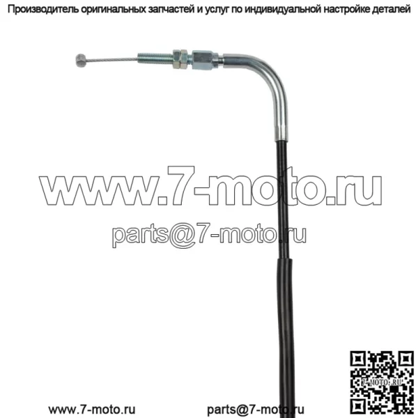 Трос дроссельной заслонки B (близкий) для Suzuki VL 125/250 / 58300-26F10 - Image 3
