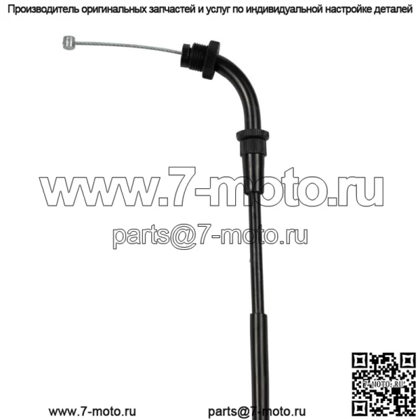 Трос дроссельной заслонки B (близкий) для Suzuki VL 125/250 / 58300-26F10 - Image 4