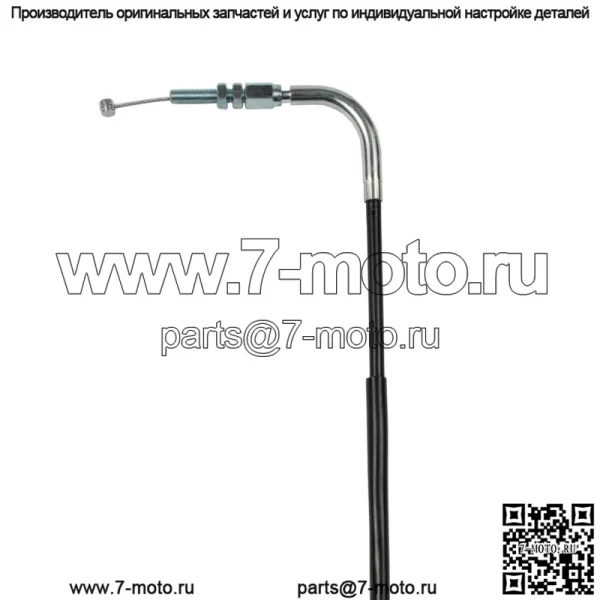 Трос дроссельной заслонки A (открытый) для Suzuki VL 125 INTRUDER /250 / 58300-26F00 - Image 3