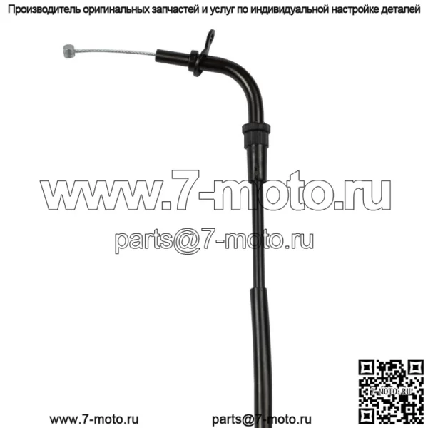 Трос дроссельной заслонки A (открытый) для Suzuki VL 125 INTRUDER /250 / 58300-26F00 - Image 4