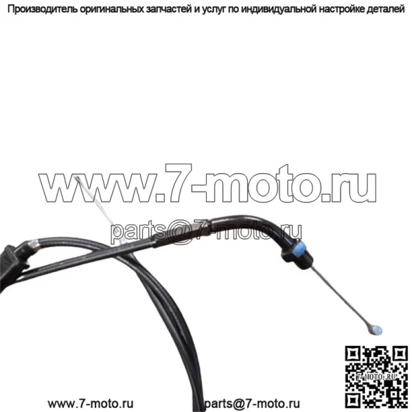 Оригинальный трос дроссельной заслонки Suzuki TS100 TC100 TS 100 TC 100, модели 1973-1977 годов (для: Suzuki) - Image 3