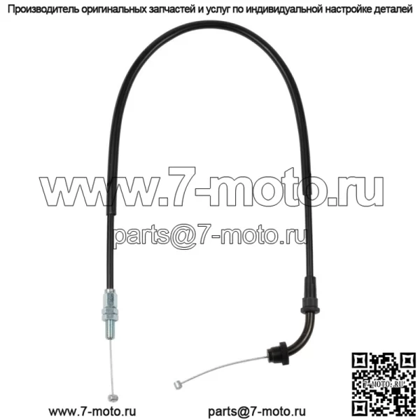 Трос дроссельной заслонки B (близкий) для Suzuki GSX-R 1300 (1999-2005) / 58300-24F30