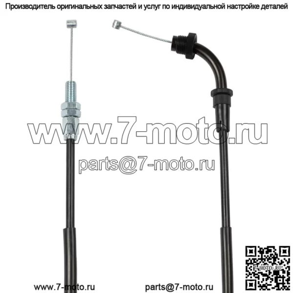 Трос дроссельной заслонки B (близкий) для Suzuki GSX-R 1300 (1999-2005) / 58300-24F30 - Image 2