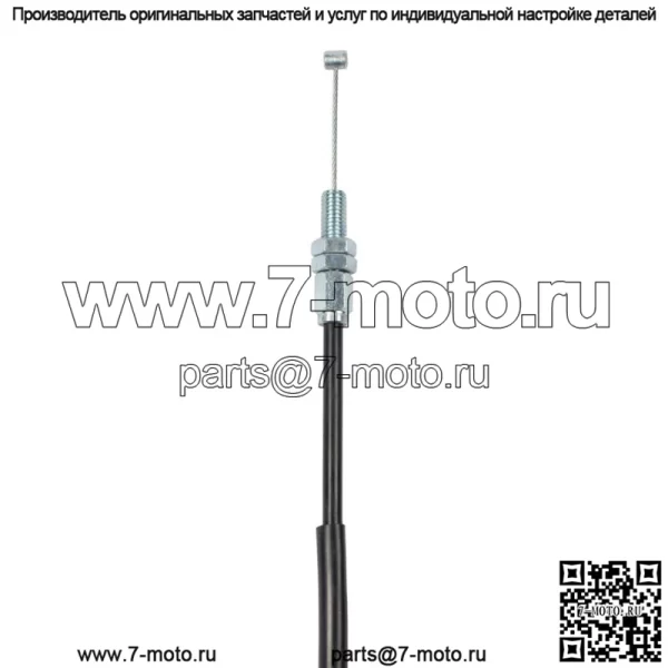 Трос дроссельной заслонки B (близкий) для Suzuki GSX-R 1300 (1999-2005) / 58300-24F30 - Image 3