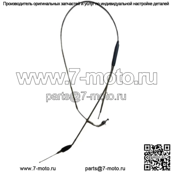 Suzuki 58300-16400 НОС серый Трос дроссельной заслонки Ц250 1969-1970 гг.