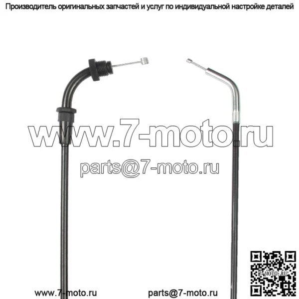 Комплект тросов дроссельной заслонки для Suzuki RG 500 Gamma (1986-1986)/ 58300-20A00 - Image 2
