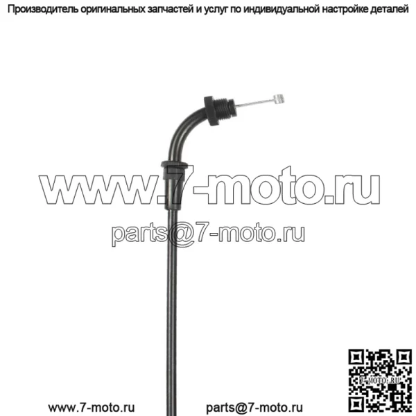 Комплект тросов дроссельной заслонки для Suzuki RG 500 Gamma (1986-1986)/ 58300-20A00 - Image 4
