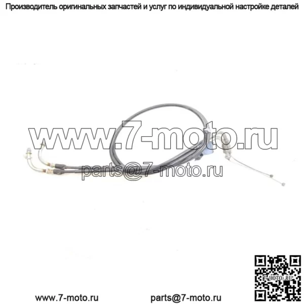 2003 Suzuki VL800 Intrumia Volusia Тросы дроссельной заслонки Линии кабелей (для: Suzuki) - Image 5
