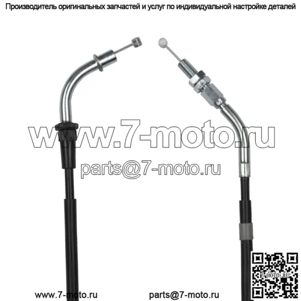 Трос дроссельной заслонки A (открытый) для Suzuki GSF 650 S/ GSF 1250 S/ SA/ Bandit/58300-18H20 - Image 2