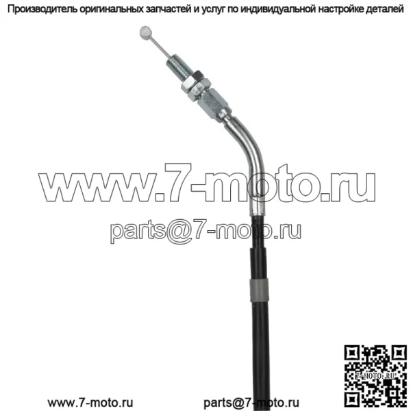 Трос дроссельной заслонки A (открытый) для Suzuki GSF 650 S/ GSF 1250 S/ SA/ Bandit/58300-18H20 - Image 3