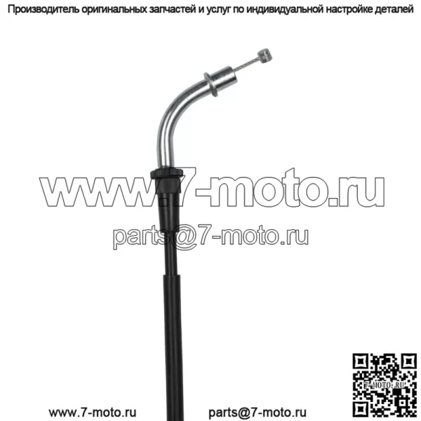 Трос дроссельной заслонки A (открытый) для Suzuki GSF 650 S/ GSF 1250 S/ SA/ Bandit/58300-18H20 - Image 4