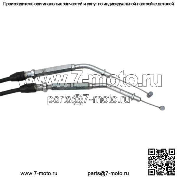06 07 SUZUKI GSXR 600 ТРОСЫ ДРОССЕЛЬНОЙ ЗАСЛОНКИ S70 (Для: Suzuki) - Image 2