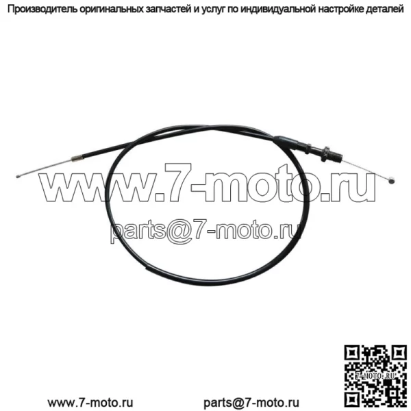 Трос дроссельной заслонки для Suzuki DRZ125 DR100 RM50 RM60 RM65 RM80 RM85 RM100 RM125 36 дюймов (для: Suzuki) - Image 4