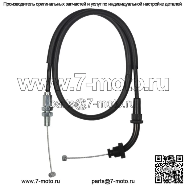 Трос дроссельной заслонки B (близкий) для Suzuki GSX-R 1000 (2003-2004) / 58300-18G10