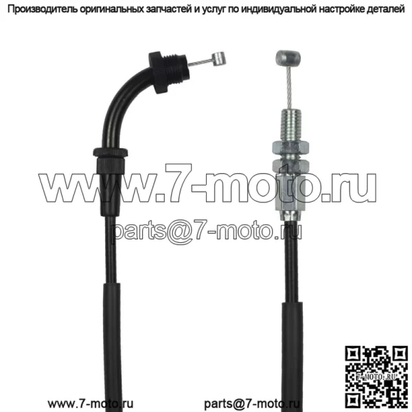 Трос дроссельной заслонки B (близкий) для Suzuki GSX-R 1000 (2003-2004) / 58300-18G10 - Image 2