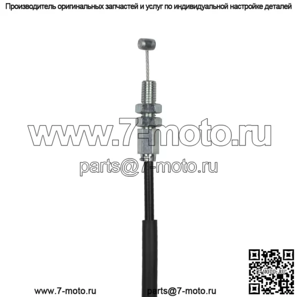Трос дроссельной заслонки B (близкий) для Suzuki GSX-R 1000 (2003-2004) / 58300-18G10 - Image 3