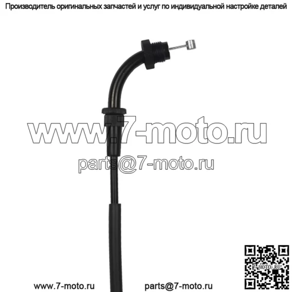 Трос дроссельной заслонки B (близкий) для Suzuki GSX-R 1000 (2003-2004) / 58300-18G10 - Image 4