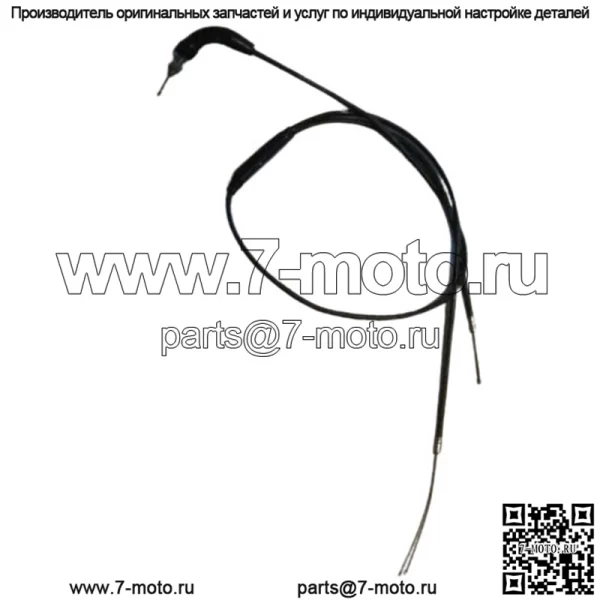 SUZUKI DS80 ТРОС ДРОССЕЛЬНОЙ ЗАСЛОНКИ №!