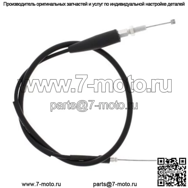 Трос дроссельной заслонки для Suzuki RM100 2003 г. (Для: Suzuki)