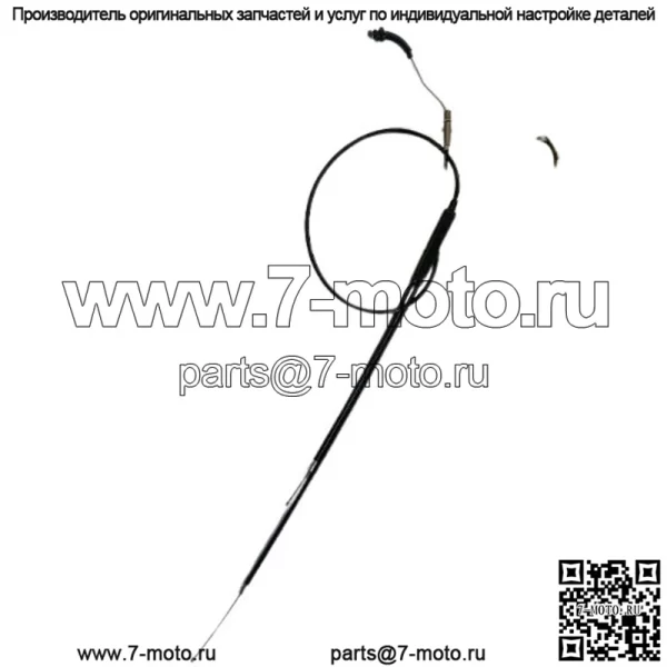 SUZUKI TS185 OEM ТРОС ДРОССЕЛЬНОЙ ЗАСЛОНКИ, НОМЕР