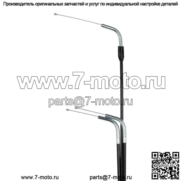 Комплект тросов дроссельной заслонки для Suzuki GT 500 (1976-1979)/ 58300-15102 - Image 4