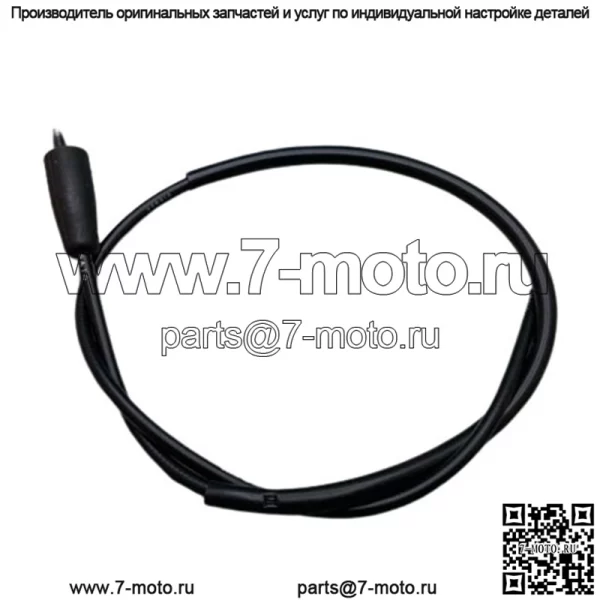 НОВИНКА ЗАМЕНЯЕТ ТРОС ДРОССЕЛЬНОЙ ДРОССЕЛИ SUZUKI 58300-14X04