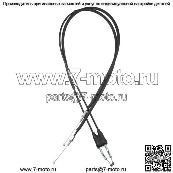 Комплект тросов дроссельной заслонки для Suzuki DR 350 SE (1994-1998)/ 58300-14E00