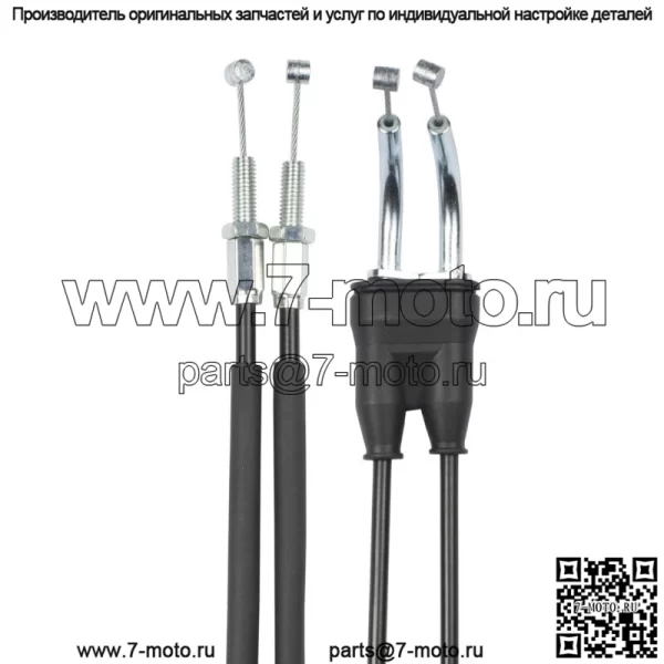 Комплект тросов дроссельной заслонки для Suzuki DR 350 SE (1994-1998)/ 58300-14E00 - Image 2