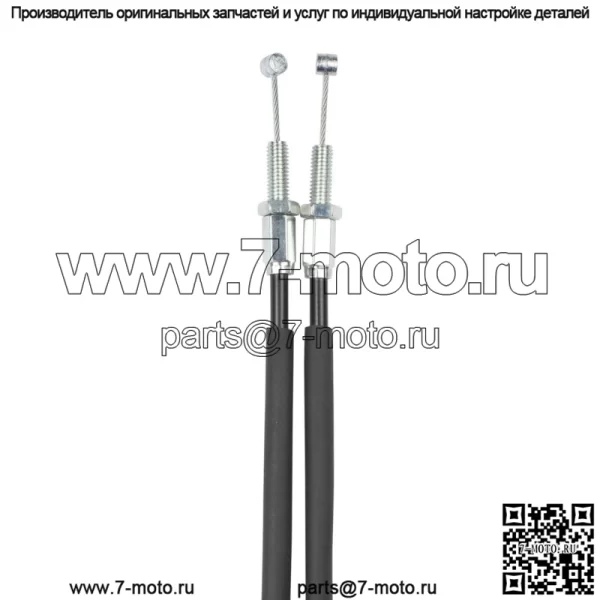 Комплект тросов дроссельной заслонки для Suzuki DR 350 SE (1994-1998)/ 58300-14E00 - Image 4