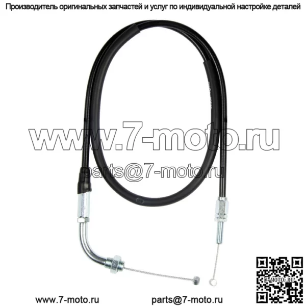 Трос дроссельной заслонки A (открытый) для Suzuki DR 600 S/ SU / 58300-14A00