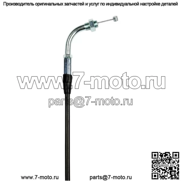 Трос дроссельной заслонки A (открытый) для Suzuki DR 600 S/ SU / 58300-14A00 - Image 3