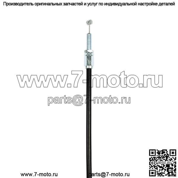 Трос дроссельной заслонки A (открытый) для Suzuki DR 600 S/ SU / 58300-14A00 - Image 4