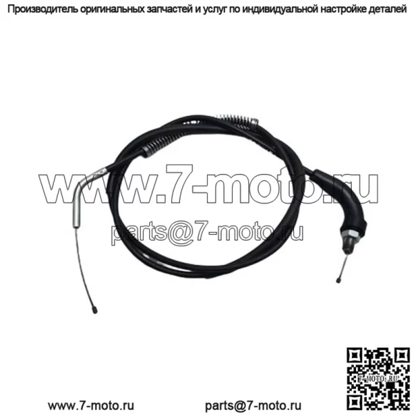 Suzuki NOS OEM RM125 1981-1983 Трос дроссельной заслонки 58300-14100