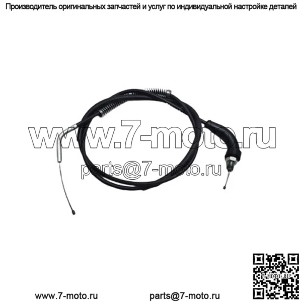 Suzuki NOS OEM RM125 1981-1983 Трос дроссельной заслонки 58300-14100 - Image 2