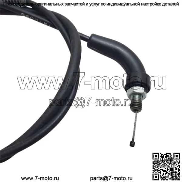 Suzuki NOS OEM RM125 1981-1983 Трос дроссельной заслонки 58300-14100 - Image 3