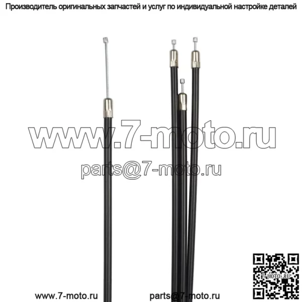 Трос дроссельной заслонки для Suzuki K 250 TS (1970-1970) / 58300-13201 - Image 2