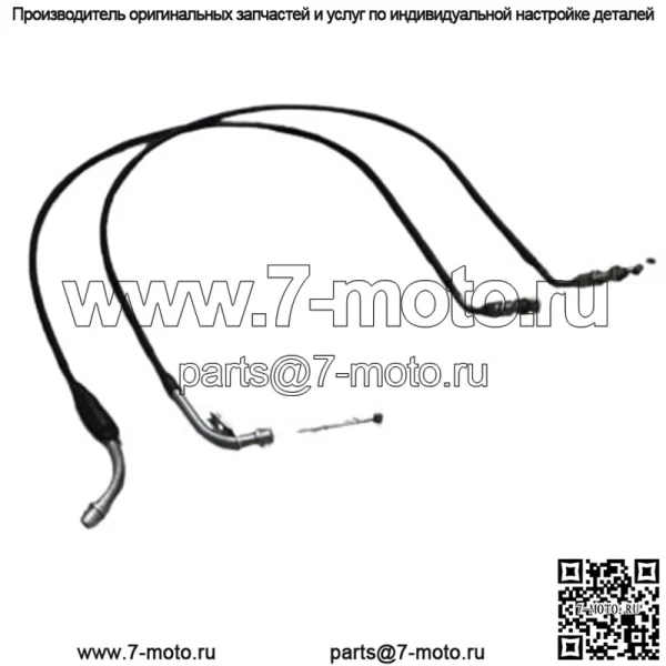 2013 SUZUKI VSTROM 650 DL650A ТРОСЫ ДРОССЕЛЬНОЙ ДРОССЕЛЬНОЙ АБС 58300-11J00 58300-11J10 (Для: Suzuki)