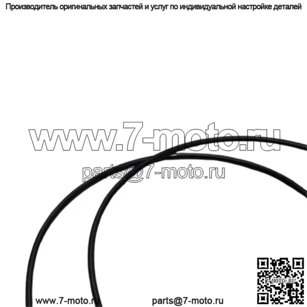 2013 SUZUKI VSTROM 650 DL650A ТРОСЫ ДРОССЕЛЬНОЙ ДРОССЕЛЬНОЙ АБС 58300-11J00 58300-11J10 (Для: Suzuki) - Image 2