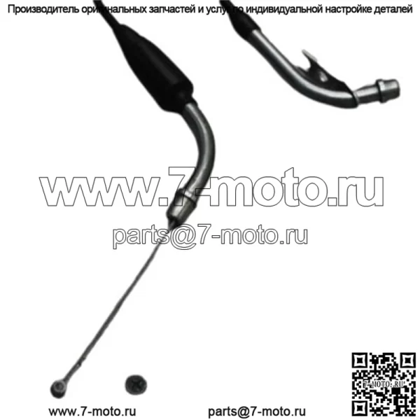 2013 SUZUKI VSTROM 650 DL650A ТРОСЫ ДРОССЕЛЬНОЙ ДРОССЕЛЬНОЙ АБС 58300-11J00 58300-11J10 (Для: Suzuki) - Image 3