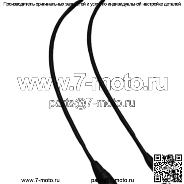 2013 SUZUKI VSTROM 650 DL650A ТРОСЫ ДРОССЕЛЬНОЙ ДРОССЕЛЬНОЙ АБС 58300-11J00 58300-11J10 (Для: Suzuki) - Image 5