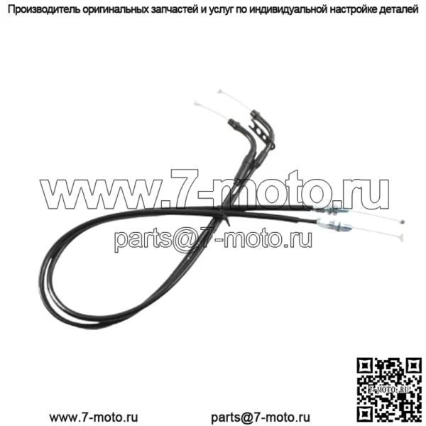 Трос дроссельной заслонки мотоцикла для SUZUKI GSR400 GSR600 2006 2007 2008 2009 2010