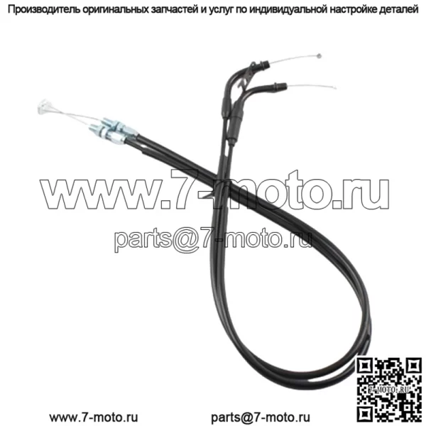 Трос дроссельной заслонки мотоцикла для SUZUKI GSR400 GSR600 2006 2007 2008 2009 2010 - Image 2