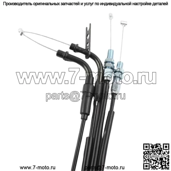 Трос дроссельной заслонки мотоцикла для SUZUKI GSR400 GSR600 2006 2007 2008 2009 2010 - Image 3